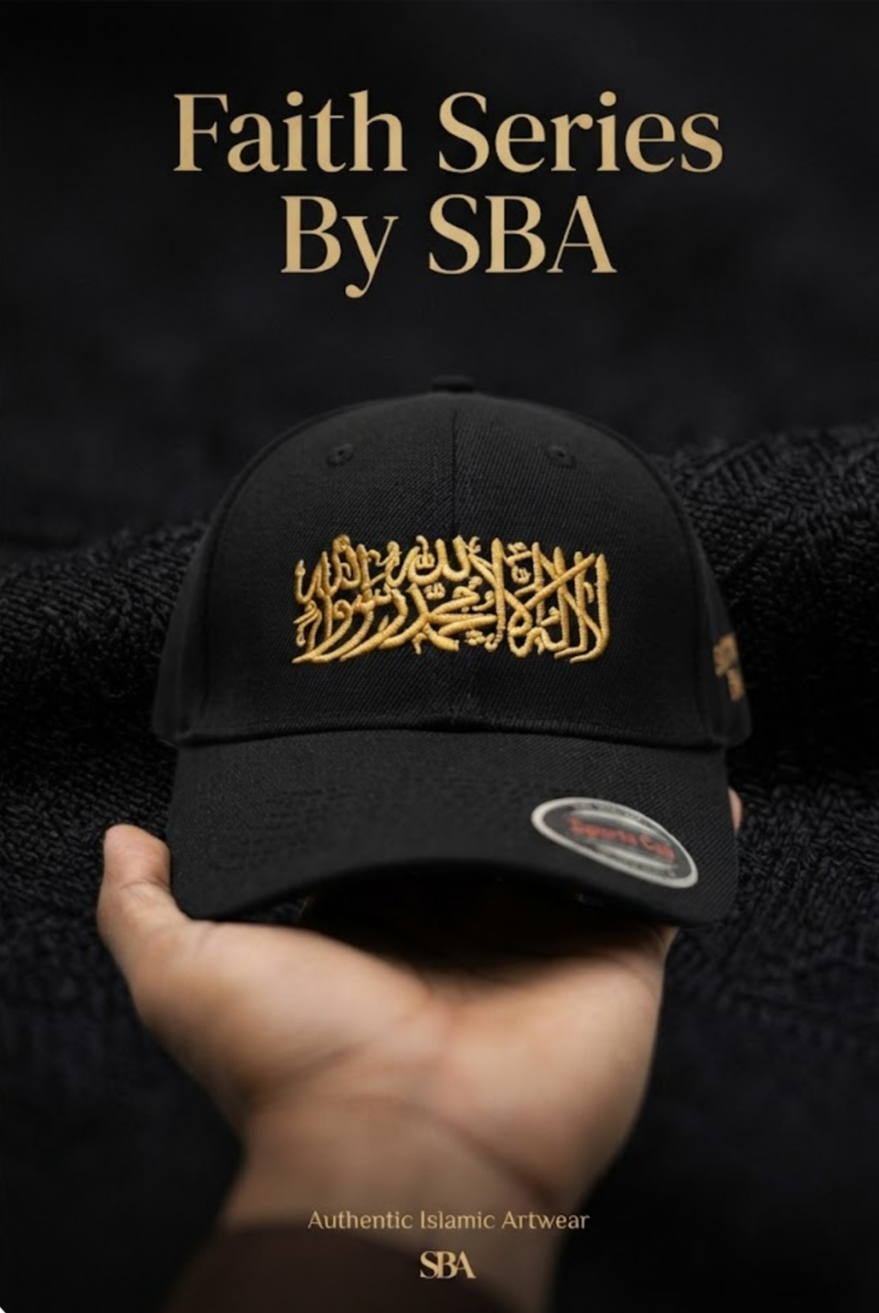 Kalima cap